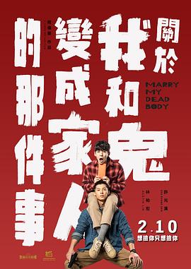 天堂精品视频